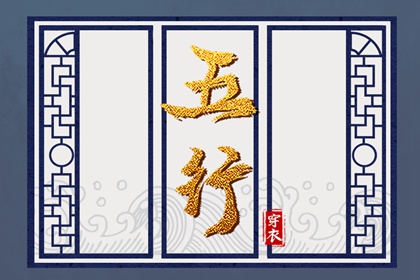 2025年黄道吉日吉时查询|日历2025年黄道吉日|结婚黄道吉日